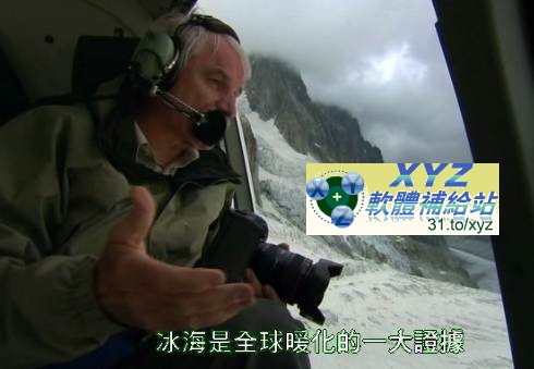 藍光畫質版 空中看地球 001-198集(完) 英語/法語發音 繁體中文/英文語言字幕版(適用任何家用DVD播放機超清晰畫面超長超值享受)(DVD9版)(2DVD9)