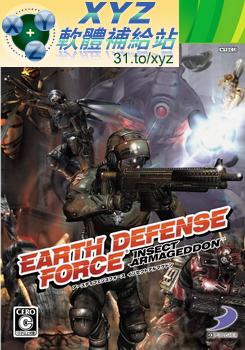 地球防衛軍 決戰昆蟲 Earth Defense Force Insect Armagedon PAL XBOX360(歐版)(DVD9版)