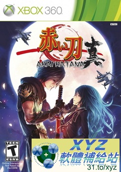 赤刀 真 Akai Katana USA XBOX360(美版)(DVD9版)