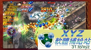 赤刀 真 Akai Katana USA XBOX360(美版)(DVD9版)