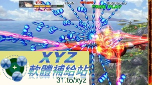 赤刀 真 Akai Katana JPN XBOX360(日版)(DVD9版)