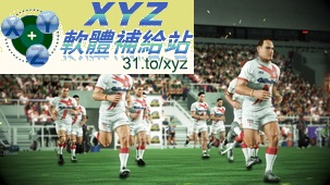 澳洲英式橄欖球 2 Rugby League Live 2 PAL XBOX360(歐版)(DVD9版)