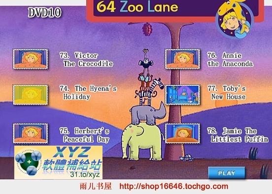 BBC 兒童英語動畫片 64 Zoo Lane 動物街64號 第十集(完) 英語發音 幼兒教學版(適用任何家用DVD播放機)(DVD)